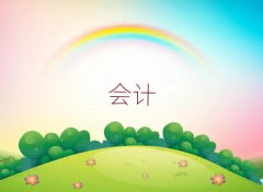 hWӋύC