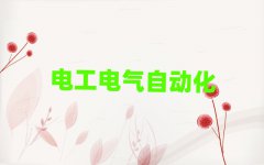 ؑcϴ^늹Cٳɰ