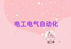 ɶ\^(q)ȥW(xu)늹