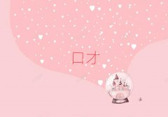 dޅ^|Ӗǰʮ