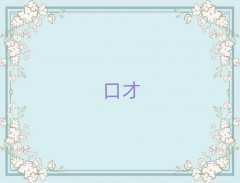 _^(q)vӖC(gu)