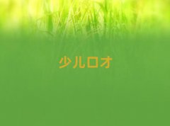 ݻݳǅ^W罻ڲź