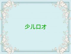 ϴW(xu)dv^