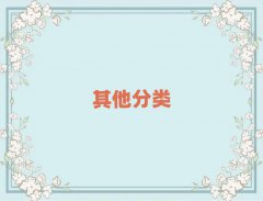 㽭W(xu)(sh)،(sh)(zhn)Ă(g)W(xu)У
