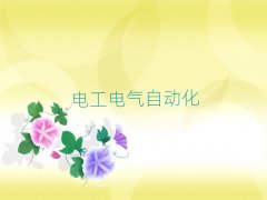 h̵^WbdC