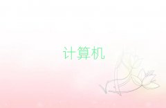 ƽкõӋCƌWcˇgӖWУ