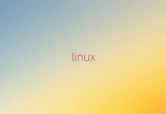 V·LinuxӋ(j)ܘ(gu)Ӗ(xn)X