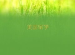 2025걱ƽȅ^Wн