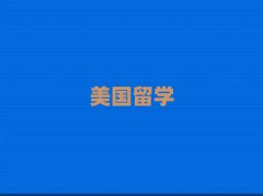 \Wн