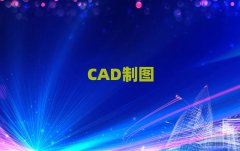 mCADIӖWУǰ10