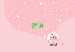 2025걱ͨ݅^(q)WL(fng)Z(y)Ӗ(xn)W(xu)M(fi)