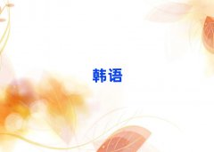 Kݻ^nZ߼IӖWУ10