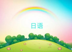 BdTЌWZ
