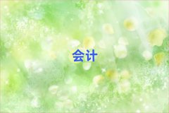 ˮЌWӋC