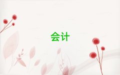 Lɳܽ؅^(q)ʲôӋӖ(xn)W(xu)Уõַǰ10