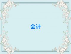 dϺ^ӋW
