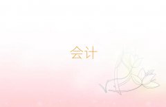 Žꖅ^(q)󶐄(w)ܛǰʮ