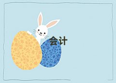 I^cpaһһo