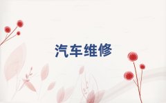 mӅ^(q)I(y)W܇kČWУ10