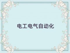 ɶÿh늹CYӖ