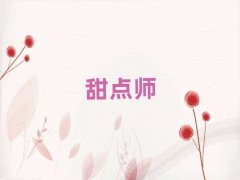 _(ti)^(q)ԌW(xu)ʽc(din)10