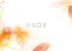 2018Kƽ^(q)I(y)(w)TڲӖ(xn)W(xu)Уַ