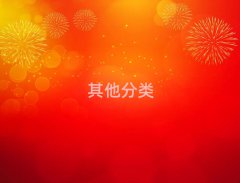 2018긣ѴBWӰҕЧ