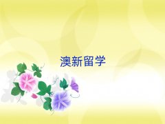 RϿhmWнǰʮ