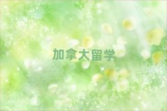 2025vRôWнǰʮ