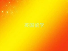2025ʯfꀵV^ӢWн10