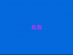 VݷƷƌW(xu)l(f)ĂW(xu)У
