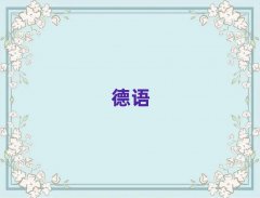 2025Ͼ^(q)كZ(y)Ӗ(xn)M(fi)