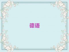 ϾP(gun)^(q)W(xu)ZW(xu)ļҌW(xu)Уǰʮ