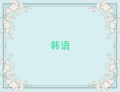 ūnZӖX