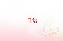 2018꟟_Ĳƽ^(q)ZZ＾ӖĂ
