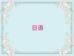 o(w)aЌW(xu)Z(y)Z(y)(bo)