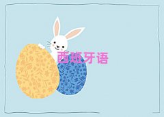 2025Ͼ껨_(ti)^(q)W(xu)ZZA1A2