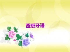 ຼ^(q)W(xu)Z(y)Z(y)B1B2ļҺ