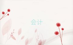 dWӋύC