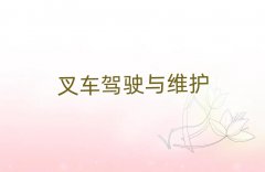ꖲ܇CWУӖ