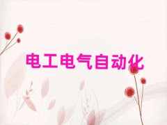 ɶ^ĿԌW늹C