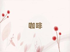 Ȫǅ^(q)rпһһo(do)