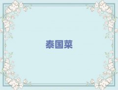 Ȫ݌W̩xĂWУǰʮ