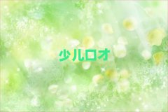 oaL^ڲŌWӖ