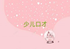 υ^(q)|(zh)＾Ӗ(xn)