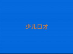 Bɳӿڅ^õĿڲӖӖWУ