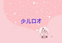 麣𞳅^WHڲŵ