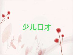 ݻݳǅ^ĂWУW罻ڲźõַ