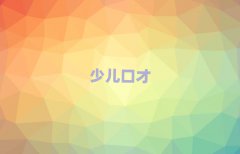 20188·ݽHڲӖ(xn)ַ