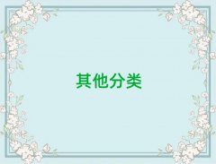 ϲُؔVgЧӖX